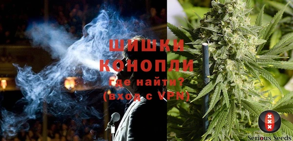 кокс Бронницы